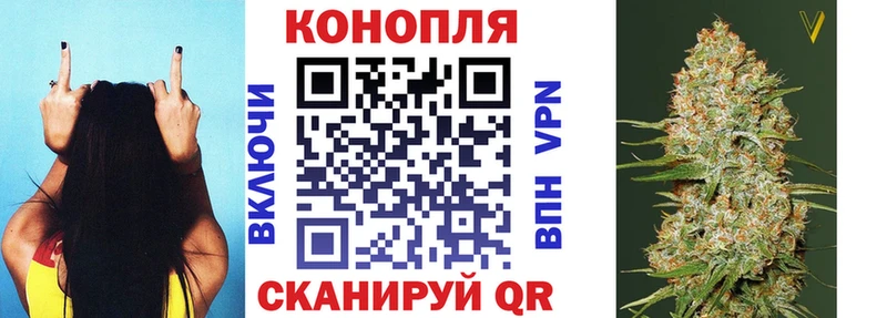 Где найти наркотики Рыбное Alpha-PVP  ЭКСТАЗИ  МЕФ  ГАШ  Бошки Шишки 
