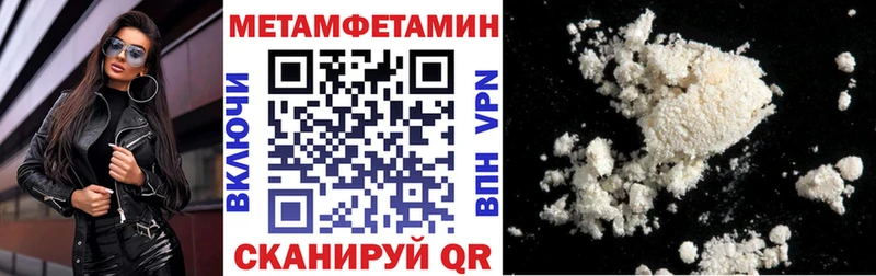 mega маркетплейс Рыбное Amphetamine 98%