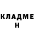 Метадон VHQ Parasauralov