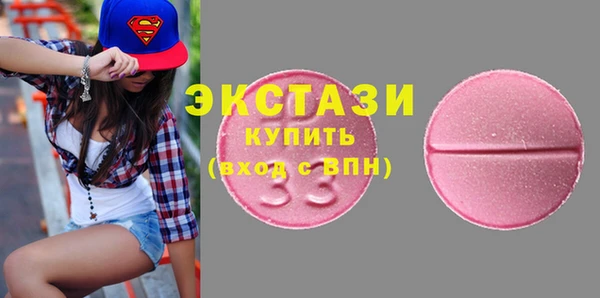 кокаин VHQ Остров