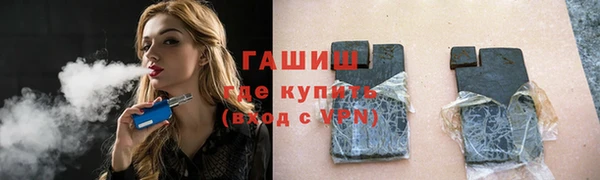 COCAINE Алзамай