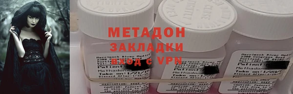 соль ск Алексеевка