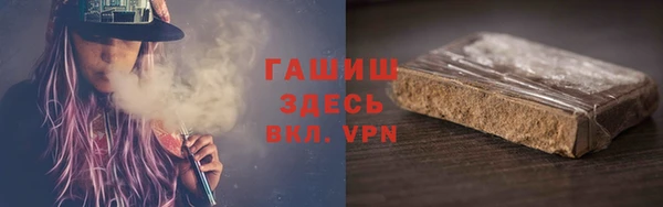 кокаин колумбия Осташков