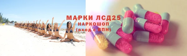 COCAINE Алзамай