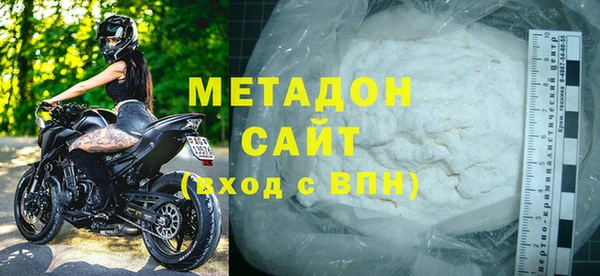 COCAINE Алзамай