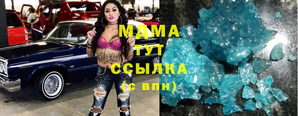 COCAINE Алзамай