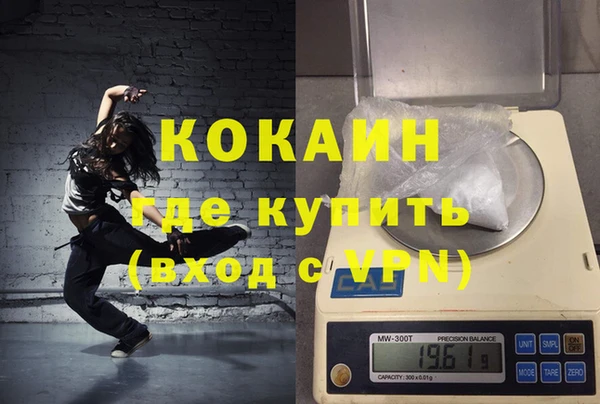 соль ск Алексеевка