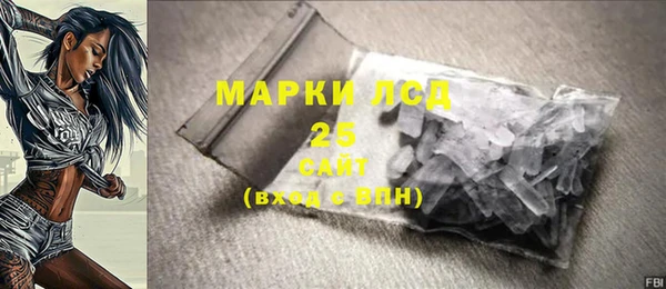 соль ск Алексеевка