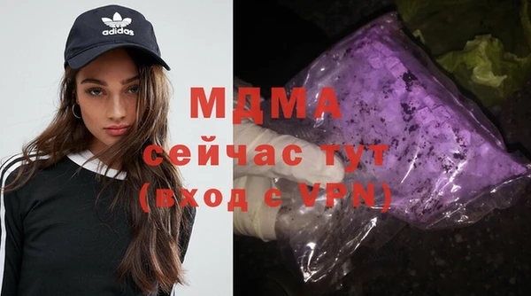 COCAINE Алзамай