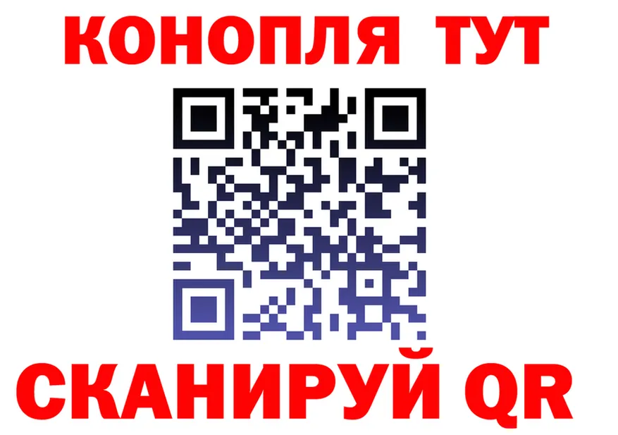 ГАШ Изолятор зеркало площадка omg Рыбное