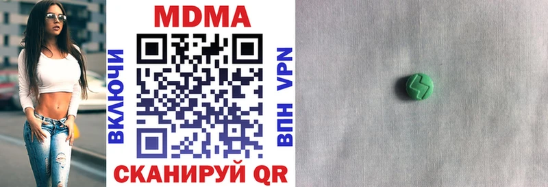 наркошоп MEGA зеркало МДМА кристаллы Рыбное